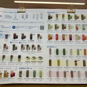 블루샥 리뷰 사진