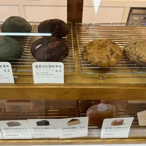 블루샥 리뷰 사진