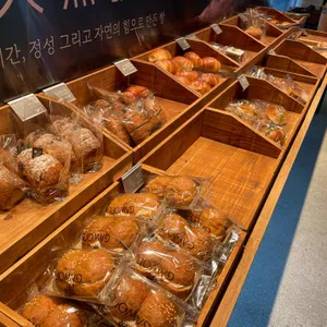 베이커리카페 가원 리뷰 사진