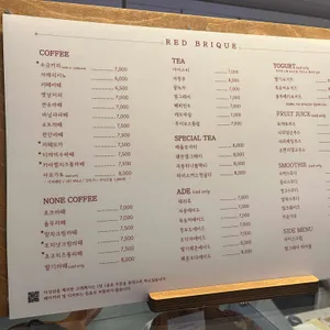 레드브리끄 리뷰 사진