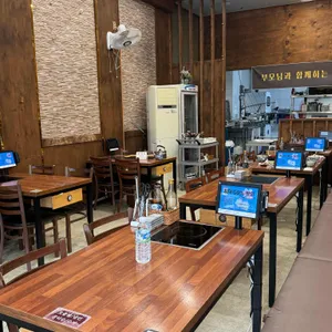 국보만두 리뷰 사진