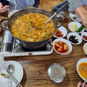 이모네매운탕 대표 사진