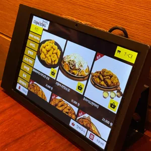 치맥킹 리뷰 사진