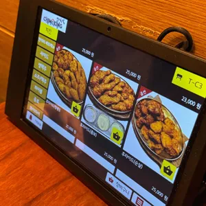 치맥킹 리뷰 사진