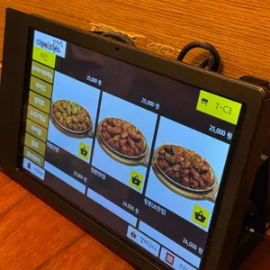 치맥킹 리뷰 사진