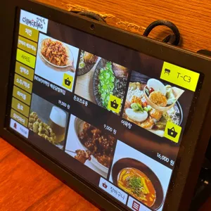 치맥킹 리뷰 사진