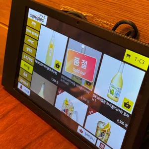 치맥킹 리뷰 사진