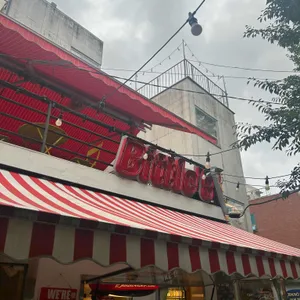 비틀스피자 리뷰 사진