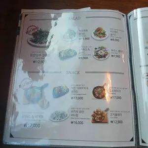 코지하우스 리뷰 사진
