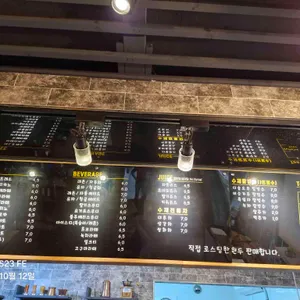 더슬로우 리뷰 사진