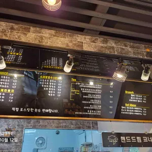 더슬로우 리뷰 사진