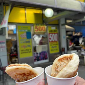 사랑의호떡 사진