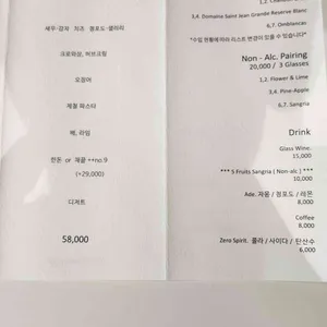 강별 리뷰 사진