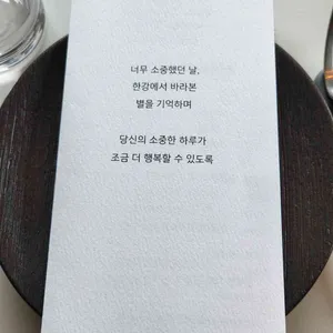 강별 리뷰 사진