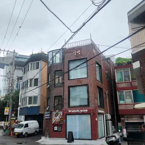 강별 리뷰 사진