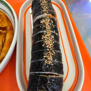수김밥 사진 2