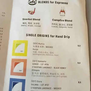 위커파크 리뷰 사진