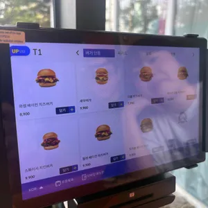 와썹비 리뷰 사진