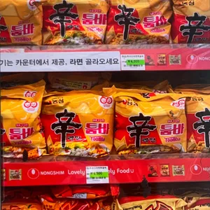 세븐일레븐 리뷰 사진