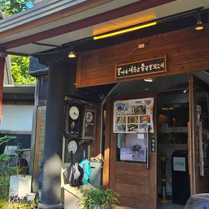 조자룡 리뷰 사진