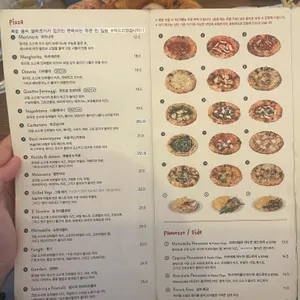 피제리아더키 리뷰 사진