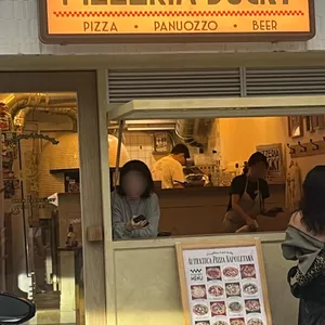 피제리아더키 리뷰 사진