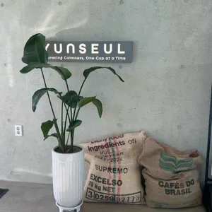 윤슬 리뷰 사진