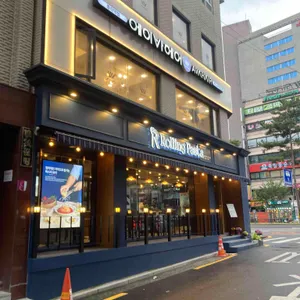 롤링파스타 리뷰 사진