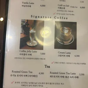 우사기 리뷰 사진