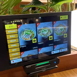 코엔타이 리뷰 사진