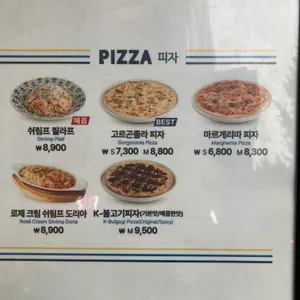 롤링파스타 리뷰 사진