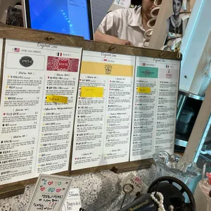 라테라스드파리 리뷰 사진