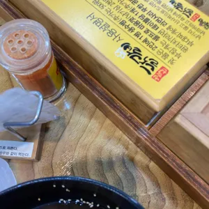 심학산닭갈비 사진