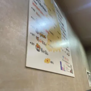 심학산닭갈비 리뷰 사진
