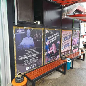 시골통닭 리뷰 사진