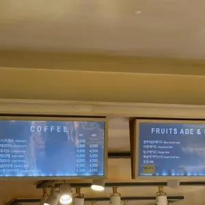 고려당 리뷰 사진