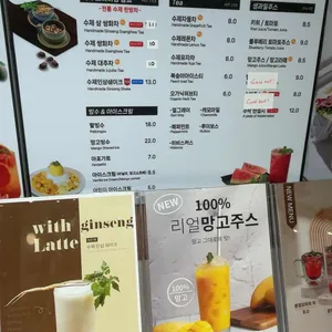 카페 백야 리뷰 사진