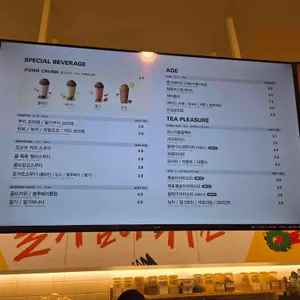 메가커피 리뷰 사진