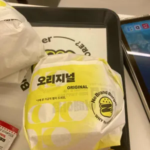 노브랜드버거 사진