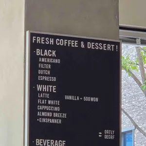 브이엠에스 커피 리뷰 사진