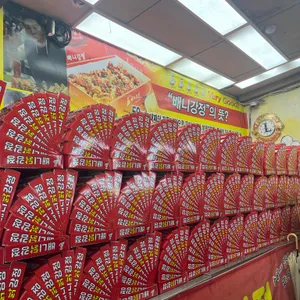 배니닭강정 리뷰 사진