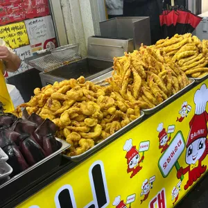 배니닭강정 사진