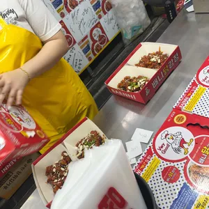 배니닭강정 리뷰 사진