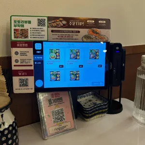 미도인 리뷰 사진