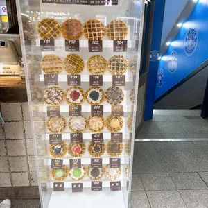 와플크림 리뷰 사진