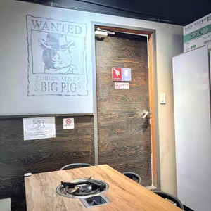 백억곱창 리뷰 사진