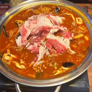 통불 사진 1