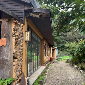 귀곡산장 리뷰 사진