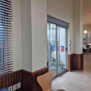 곧은 리뷰 사진