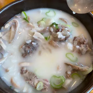 대천국밥 사진